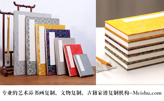 芳村-艺术品宣纸印刷复制服务，哪家公司的品质更优？