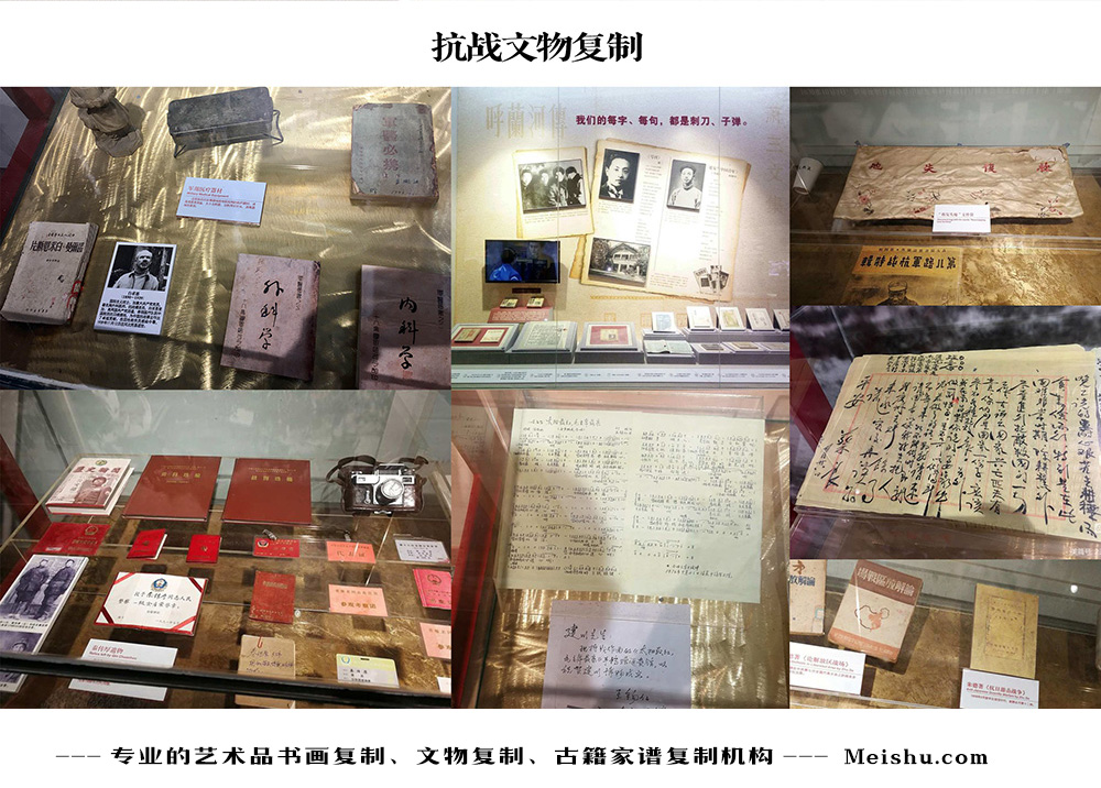 芳村-中国画家书法家要成名最有效的方法